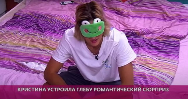 Пары проекта не горят желанием участвовать в свадебном конкурсе