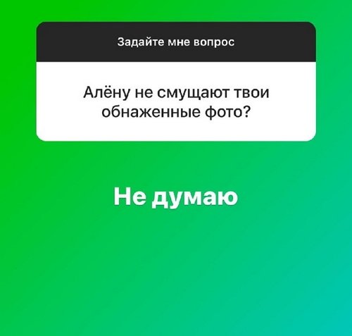 Илья Сёмин: Рано или поздно он назовёт меня папой