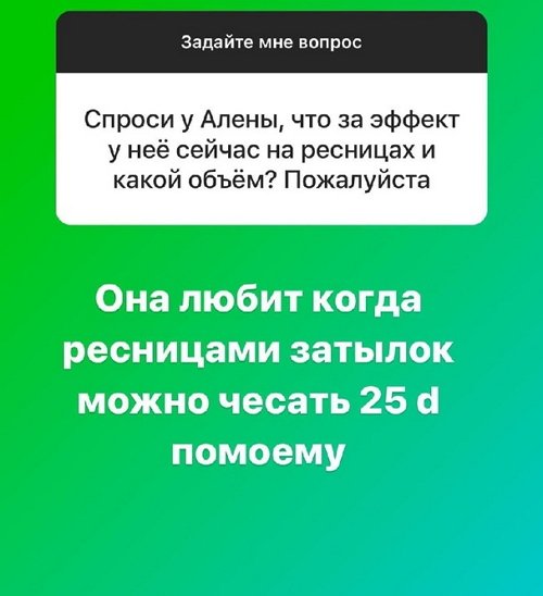 Илья Сёмин: Рано или поздно он назовёт меня папой