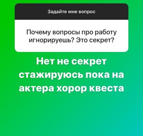 Илья Сёмин: Рано или поздно он назовёт меня папой