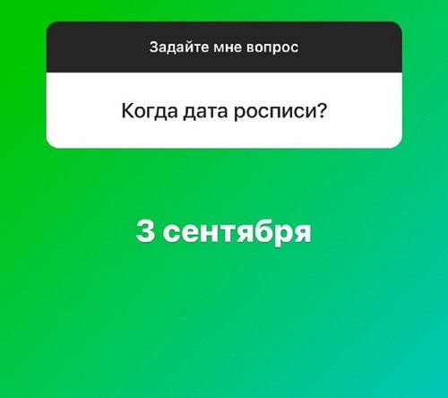 Илья Сёмин: Рано или поздно он назовёт меня папой