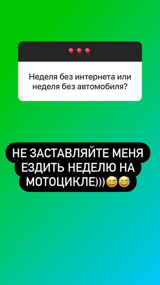 Ольга Орлова: У меня много операций на ноге
