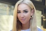 Ольга Бузова познакомила поклонников со своей первой любовью