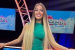Свежие фото участников (7.09.2021)