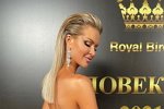 Марина Африкантова будет конкурировать с Марго Овсянниковой?