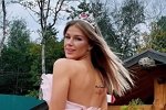 Анастасия Бигрина: Давайте мечтать вместе