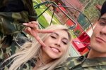 Елена Бендер: Пока в поисках счастья
