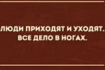 Зрительский обзор последних событий (13.09.2021)