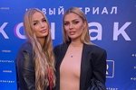 Свежие фото бывших участников (13.09.2021)
