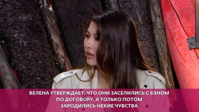Велену Саидову решили вернуть ради Бэна Карпова?