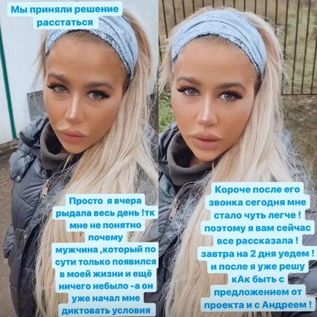 Мария Кохно: Я вернулась