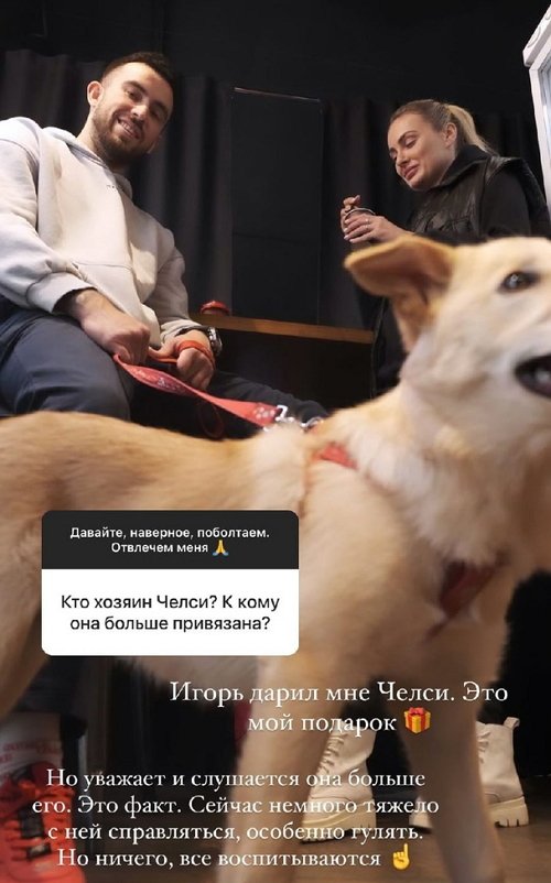 Юлия Жукова: Всё очень сложно