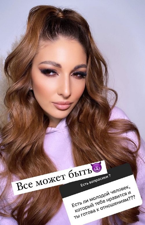 Яна Захарова: Разочаровалась...