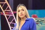 Елена Бендер: Юха в пролёте