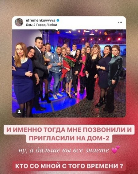 Юлия Ефременкова: В 12 лет у меня вышел диск