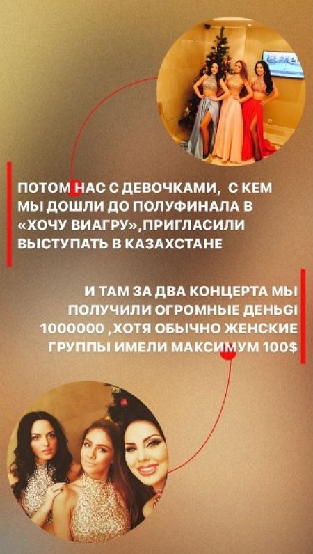 Юлия Ефременкова: В 12 лет у меня вышел диск