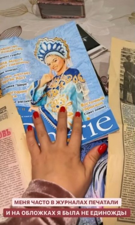 Юлия Ефременкова: В 12 лет у меня вышел диск