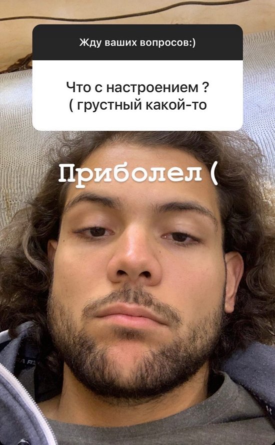 Даниэль Чистов: Верность, честность, оптимизм