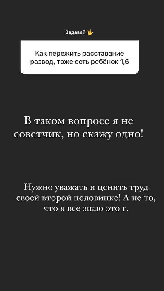 Иосиф Оганесян: Я по-прежнему здесь только из-за ребенка!