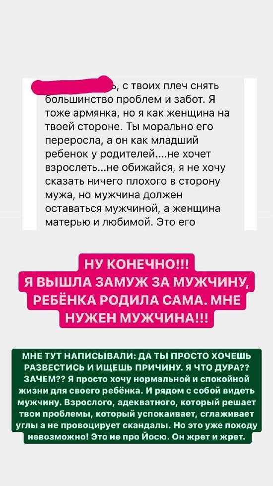 Александра Черно: Ребенок болеет и никакой помощи!