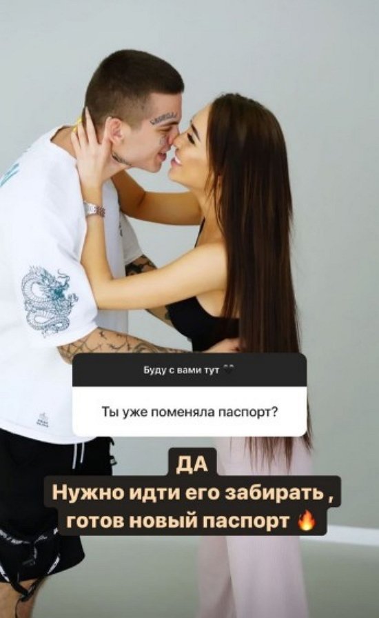 Алёна Савкина: Малыш еще не шевелится