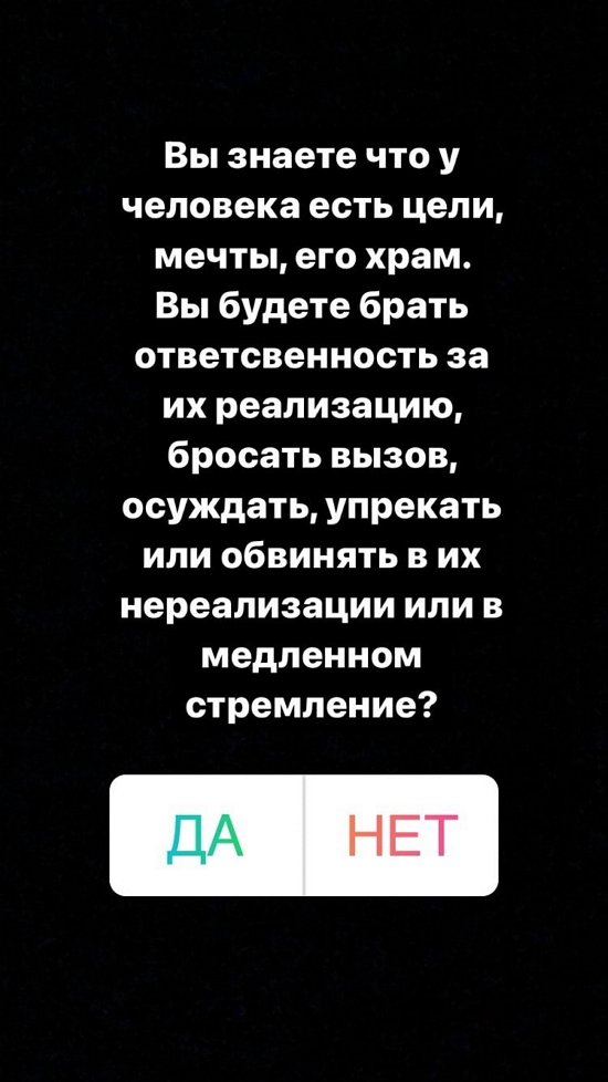 Екатерина Горина: Меня бомбит!