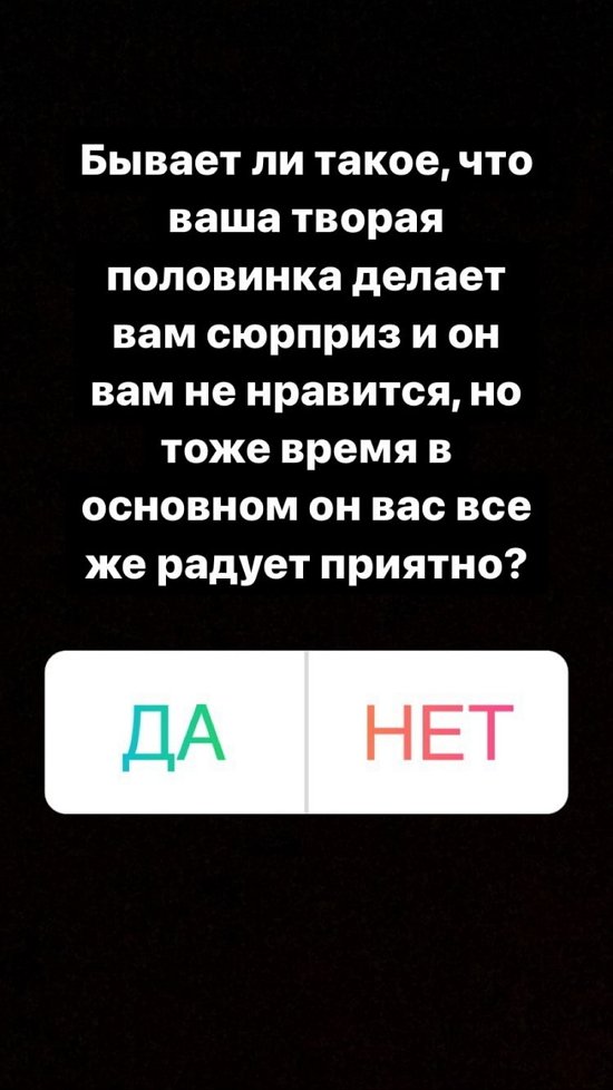 Екатерина Горина: Меня бомбит!