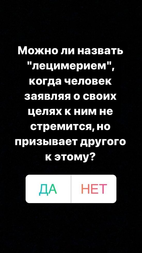 Екатерина Горина: Меня бомбит!