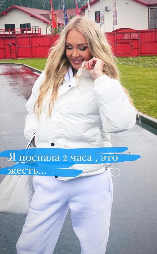 Дарья Пынзарь: Я просто сама не своя