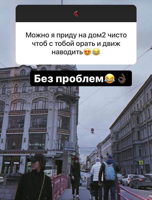 Алёна Опенченко: Это нормально!