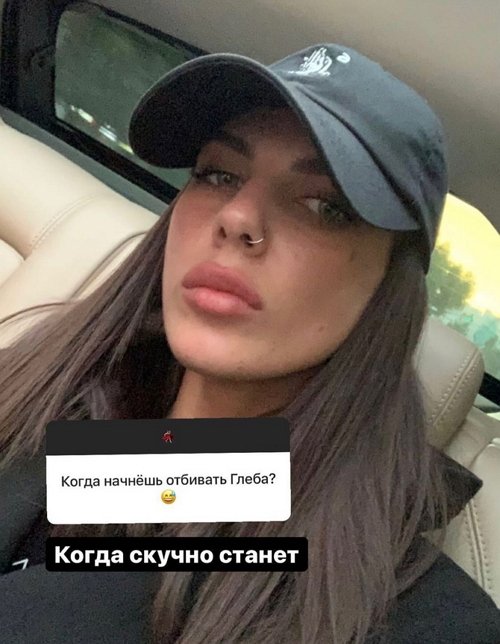 Алёна Опенченко: Это нормально!