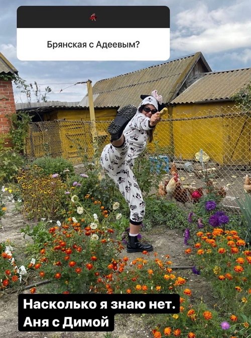 Алёна Опенченко: Это нормально!