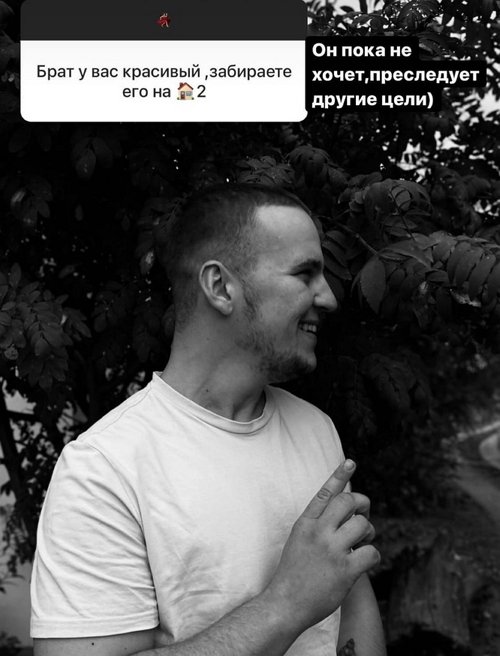 Алёна Опенченко: Это нормально!