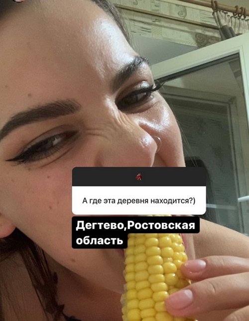 Алёна Опенченко: Это нормально!