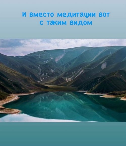 Анастасия Лисова: Срубило всех