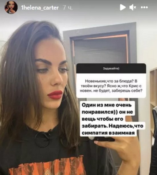 На телестройку пришёл «двойник» Дмитрия Васильева
