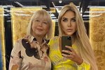 Мария Кохно: Еду вся в слезах