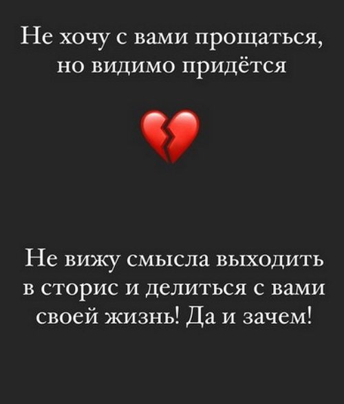 Иосиф Оганесян: Не понимаю, что со мной!