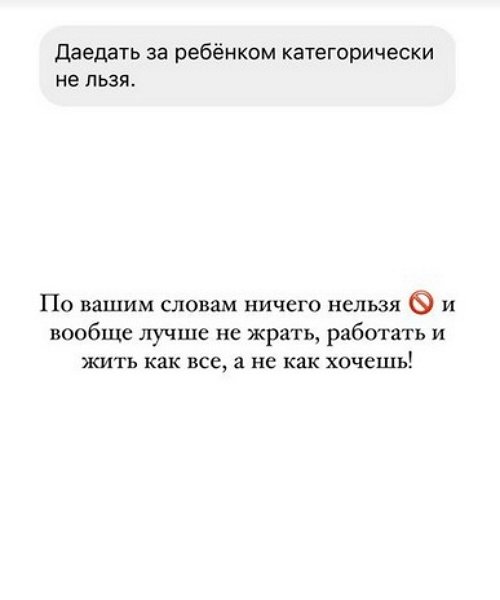 Иосиф Оганесян: Не понимаю, что со мной!