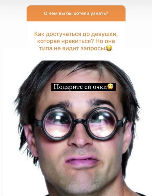 Диана Игнатюк: Я в свободном плавании