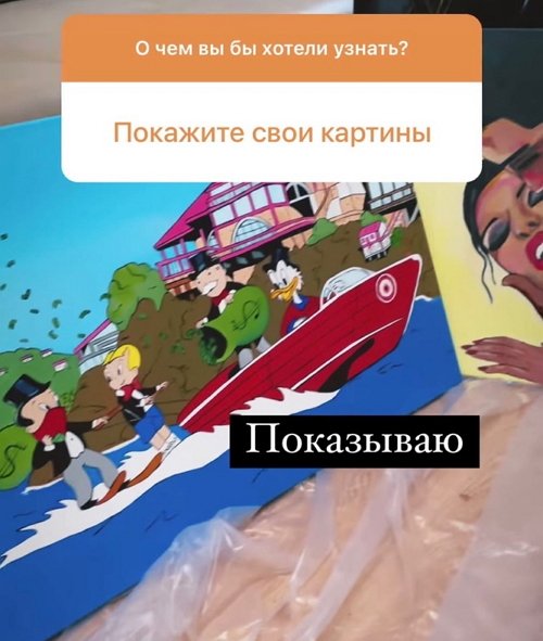 Диана Игнатюк: Я в свободном плавании