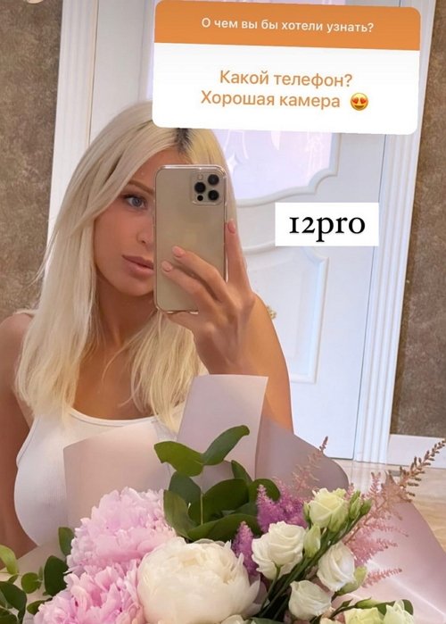 Диана Игнатюк: Я в свободном плавании