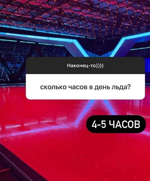 Ксения Бородина: Ощущение, что 7 лет брака и не было