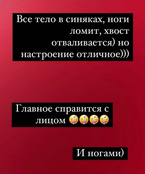 Ксения Бородина: Ощущение, что 7 лет брака и не было