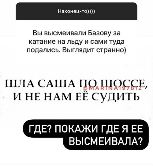 Ксения Бородина: Ощущение, что 7 лет брака и не было