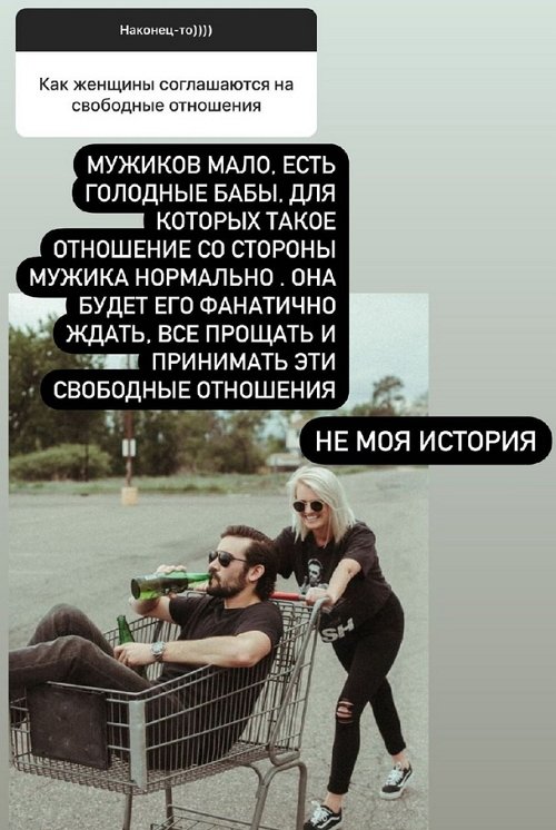 Ксения Бородина: Ощущение, что 7 лет брака и не было