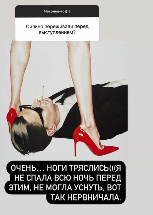 Ксения Бородина: Ощущение, что 7 лет брака и не было