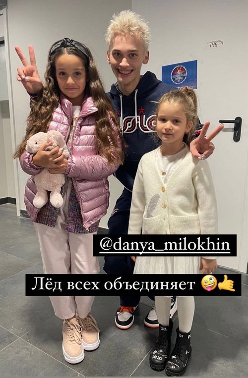 Ксения Бородина: Ощущение, что 7 лет брака и не было