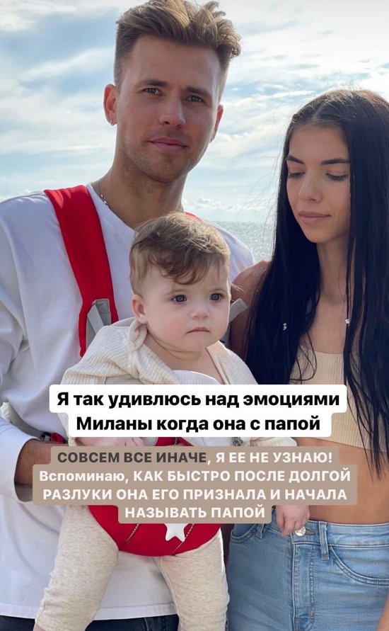 Ирина Пингвинова: Ее эмоции меня удивляют!