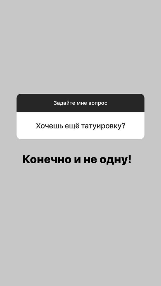 Александра Черно: Очень сложно найти производство